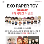 [EXO] 아 미친 지금 발견한건데;;
