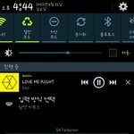 [EXO] 뵁퀴년아 오류<b>핑계</b>대면서 도배하지