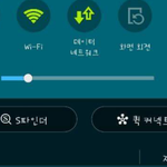 <b>폰트</b>!