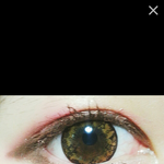 [드루와] <b>이눈</b>이뻐?