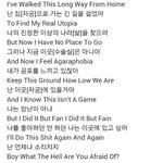 [모든팬덤] 랩몬 인성 클라쓰 