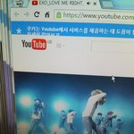 [EXO] 니들은 뭔<b>대수</b>라고 뮵스밍안돌리냐?