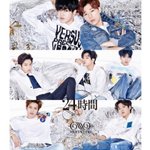 [인피니트] just another lonely <b>night</b>