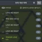 [EXO] 어제 <b>방콕</b>콘