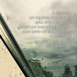 [엄마사랑해] 엄마 일기장을 발견했다.