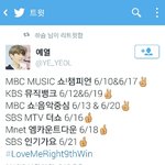 [EXO] <b>뱅</b>퀴들 ㅂㄷㅂㄷ 하겟당