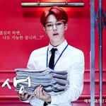 [방탄소년단] 지민이 <b>미생</b>...