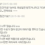 [도와주세요] 억울하네요 어떡하죠....신발 한번신고 뜯어짐..