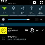 [EXO] <b>도쿄</b>돔 예매 아직 안했지?