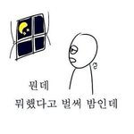 [조언부탁] 판때매진짜..