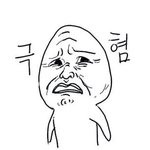 와 <b>사투리</b>