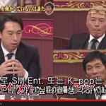 [EXO] <b>sm</b> 이 일본에 더 잘 해주는 이유