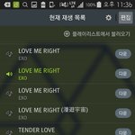 [EXO] ㅇㄴ준면아그러면한국팬들<b>복통</b>으로응급실실려간닼ㅋㅋㅋㅋ