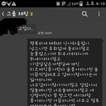 살아갈수 있을까요? 행복이란 뭘까요?