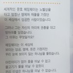 [꽃보다엽기]  개독을 믿지 않아 자살한 <b>헤밍웨이</b>