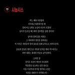 애들아 내가 <b>연극</b> 보고 왔는데 개소름임;
