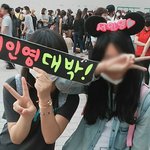 [꽃보다엽기] 서인영 공방가면 얻는 <b>혜택</b>.jpg