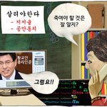 숨차뉴스 836
