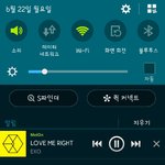 [EXO] 근데 뭔가 <b>인스타</b>올라온거 1분대로 보면