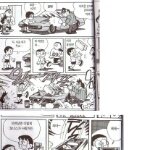 [엽남엽녀] 지우와 <b>둘리</b>의 인성을 뛰어넘는 캐릭터