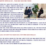 저는 레즈비언 이 였습니다
