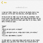 [팬픽] ㅅㄷ)컬1<b>러버</b>1스 조금 써봤는데