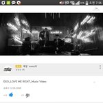 [EXO] 좃같은월요일 뮤비보고<b>힘내자</b>