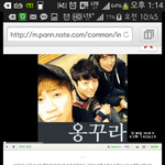 더러운 여자이지만 엄마입니다  이분일인거같은데 옹꾸라 <b>사연</b> 캡쳐본. 