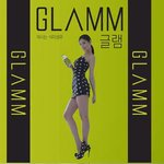 나나 <b>올킬</b>몸매에 한 몫한 식이섬유!!