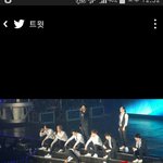 [EXO] <b>변백현</b> 이러고 있는데 아무도 신경안써ㅋㅋㅋ