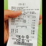 담뱃값 인상되서 빡치신 분들 (필독)