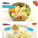 [엽호식당] 박보람이 32kg <b>감량</b> 하면서 먹은 식단