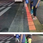 [엽호식당] <b>횡단</b>보도에 이런것 강추