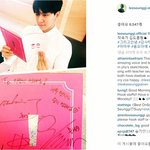  마마무 응원하는 연예인 모음