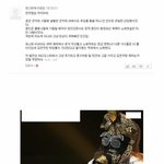 [엽호식당] 김연우의 <b>인성</b>수준 클라스