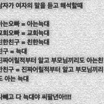 우린 <b>전해</b>줘야 한다.