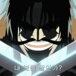 <b>전</b>세계의 남성들의 감성의 <b>시작</b>