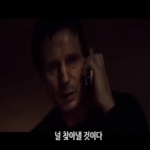 이 <b>성님</b>한테 걸리면 다죽는거다
