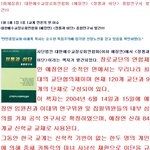 능치 못할 일이 없으신 창조주 하나님!!!