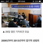 저는 더러운여자입니다-<b>복사본</b>