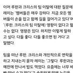 [EXO] 장사장 또 입털음 소름<b>주의</b>
