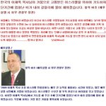 "주님을 마음껏 <b>찬양</b>할 수 있어서 행복합니다"