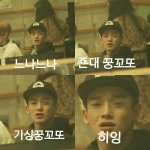 [EXO] <b>운영</b>자가너무했어..