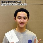 [EXO] 디오가 배<b>우상</b>임??