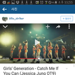 [모든팬덤] 소시 <b>캐미</b>캔 9인버젼 풀뮤비 유출됨 ㄷㄷㄷ