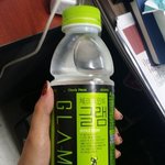 [드루와] 뜨거운여름, 운동할때 <b>글램</b>!