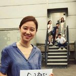 [여배우] 류승범도 언급하게 만드는 공효진 매력
