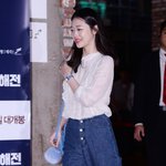 어<b>제자</b> 설리ㅎㄷㄷㄷㄷㄷㄷ