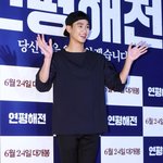 <b>스냅</b>백도 잘 어울리는 김수현 