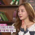 선크림 지우는 법!!